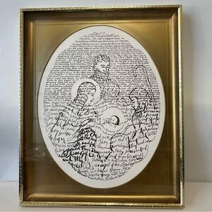 Vintage Art Nativity Christmas Framed Art
